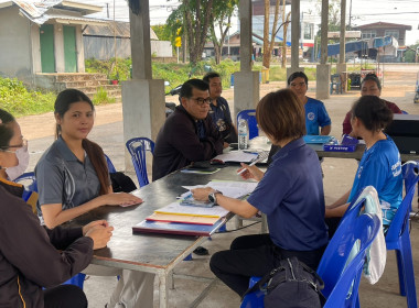 กลุ่มตรวจการสหกรณ์ ... พารามิเตอร์รูปภาพ 6