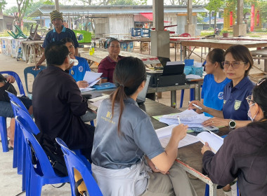 กลุ่มตรวจการสหกรณ์ ... พารามิเตอร์รูปภาพ 8