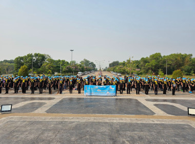 ฝ่ายบริหารทั่วไป ร่วมกิจกรรมจิตอาสาบำเพ็ญสาธารณประโยชน์ ... พารามิเตอร์รูปภาพ 3