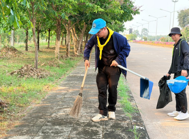 ฝ่ายบริหารทั่วไป ร่วมกิจกรรมจิตอาสาบำเพ็ญสาธารณประโยชน์ ... พารามิเตอร์รูปภาพ 8