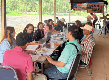 กลุ่มส่งเสริมสหกรณ์ 3 เข้าร่วมประชุมคณะกรรมการดำเนินการ ... พารามิเตอร์รูปภาพ 1