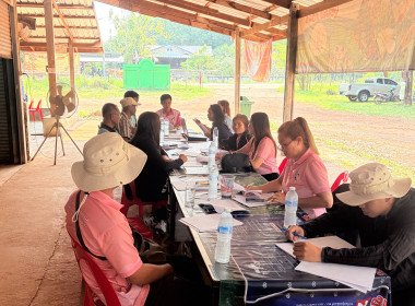 กลุ่มส่งเสริมสหกรณ์ 3 เข้าร่วมประชุมคณะกรรมการดำเนินการ ... พารามิเตอร์รูปภาพ 2