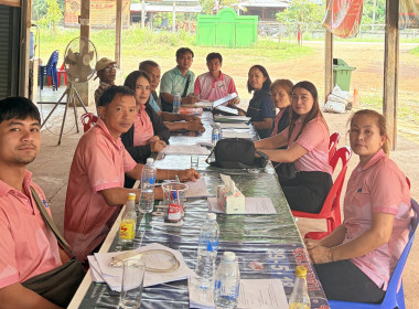 กลุ่มส่งเสริมสหกรณ์ 3 เข้าร่วมประชุมคณะกรรมการดำเนินการ ... พารามิเตอร์รูปภาพ 4