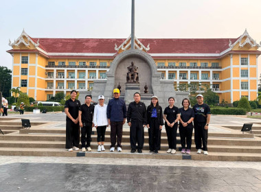 ฝ่ายบริหารทั่วไป ร่วมกิจกรรมออกกำลังกายทุกวันพุธ ... พารามิเตอร์รูปภาพ 2