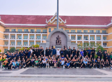 ฝ่ายบริหารทั่วไป ร่วมกิจกรรมออกกำลังกายทุกวันพุธ ... พารามิเตอร์รูปภาพ 3