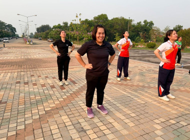 ฝ่ายบริหารทั่วไป ร่วมกิจกรรมออกกำลังกายทุกวันพุธ ... พารามิเตอร์รูปภาพ 5