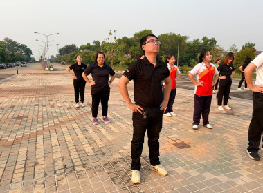 ฝ่ายบริหารทั่วไป ร่วมกิจกรรมออกกำลังกายทุกวันพุธ ... พารามิเตอร์รูปภาพ 6