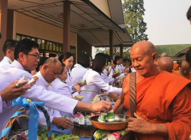 สหกรณ์จังหวัดบึงกาฬ พร้อมด้วยบุคลากรกลุ่มตรวจการสหกรณ์ ... พารามิเตอร์รูปภาพ 3