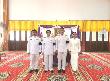 สหกรณ์จังหวัดบึงกาฬ พร้อมด้วยบุคลากรกลุ่มตรวจการสหกรณ์ ... พารามิเตอร์รูปภาพ 4