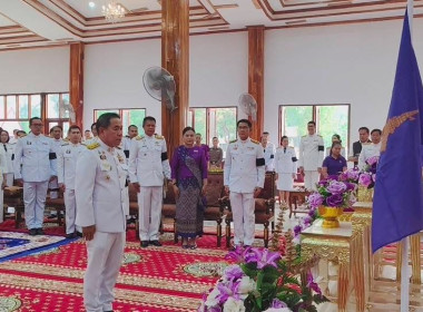 สหกรณ์จังหวัดบึงกาฬ พร้อมด้วยบุคลากรกลุ่มตรวจการสหกรณ์ ... พารามิเตอร์รูปภาพ 5