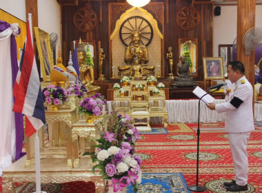 สหกรณ์จังหวัดบึงกาฬ พร้อมด้วยบุคลากรกลุ่มตรวจการสหกรณ์ ... พารามิเตอร์รูปภาพ 6