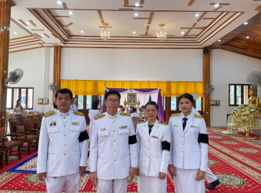 สหกรณ์จังหวัดบึงกาฬ พร้อมด้วยบุคลากรกลุ่มตรวจการสหกรณ์ ... พารามิเตอร์รูปภาพ 7