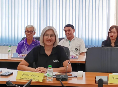 สหกรณ์จังหวัดบึงกาฬ ... พารามิเตอร์รูปภาพ 1