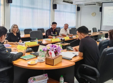 สหกรณ์จังหวัดบึงกาฬ ... พารามิเตอร์รูปภาพ 2