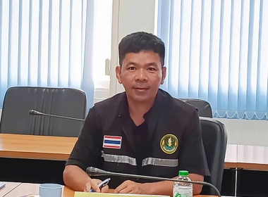 สหกรณ์จังหวัดบึงกาฬ ... พารามิเตอร์รูปภาพ 5