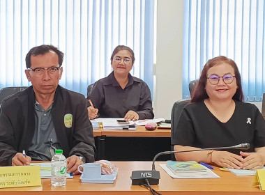 สหกรณ์จังหวัดบึงกาฬ ... พารามิเตอร์รูปภาพ 6