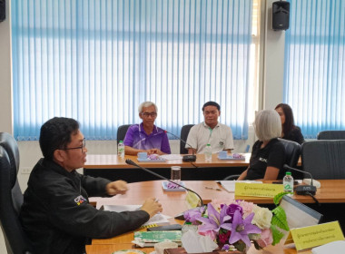 สหกรณ์จังหวัดบึงกาฬ ... พารามิเตอร์รูปภาพ 8