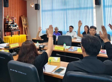 สหกรณ์จังหวัดบึงกาฬ ... พารามิเตอร์รูปภาพ 9