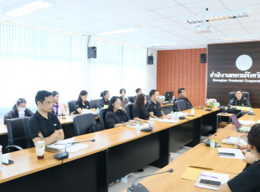 สหกรณ์จังหวัดบึงกาฬ ... พารามิเตอร์รูปภาพ 6