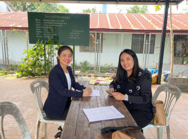 กลุ่มส่งเสริมสหกรณ์ 2 เข้าแนะนำส่งเสริมการจัดทำบัญชี ... พารามิเตอร์รูปภาพ 1