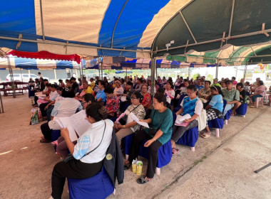 สหกรณ์จังหวัดบึงกาฬ เป็นประธานเปิดการประชุมใหญ่สามัญประจำปี ... พารามิเตอร์รูปภาพ 11