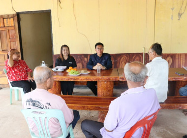 สหกรณ์จังหวัดบึงกาฬ เข้าตรวจเยี่ยม ... พารามิเตอร์รูปภาพ 4