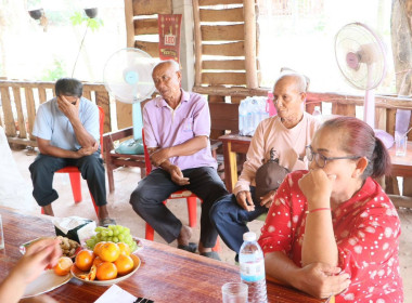 สหกรณ์จังหวัดบึงกาฬ เข้าตรวจเยี่ยม ... พารามิเตอร์รูปภาพ 7