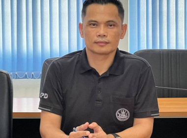 สหกรณ์จังหวัดบึงกาฬ พร้อมด้วยบุคลากรในสังกัด ... พารามิเตอร์รูปภาพ 4