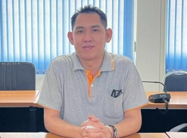 สหกรณ์จังหวัดบึงกาฬ พร้อมด้วยบุคลากรในสังกัด ... พารามิเตอร์รูปภาพ 8