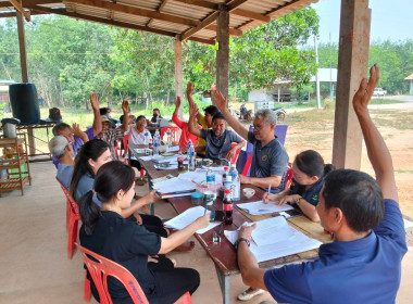 กลุ่มส่งเสริมสหกรณ์ 3 ร่วมประชุมคณะกรรมการดำเนินการ ... พารามิเตอร์รูปภาพ 1
