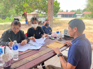 กลุ่มส่งเสริมสหกรณ์ 3 ร่วมประชุมคณะกรรมการดำเนินการ ... พารามิเตอร์รูปภาพ 2