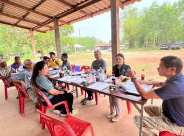 กลุ่มส่งเสริมสหกรณ์ 3 ร่วมประชุมคณะกรรมการดำเนินการ ... พารามิเตอร์รูปภาพ 4