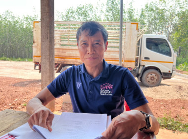 กลุ่มส่งเสริมสหกรณ์ 3 ร่วมประชุมคณะกรรมการดำเนินการ ... พารามิเตอร์รูปภาพ 5