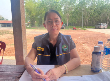 กลุ่มส่งเสริมสหกรณ์ 3 ร่วมประชุมคณะกรรมการดำเนินการ ... พารามิเตอร์รูปภาพ 6