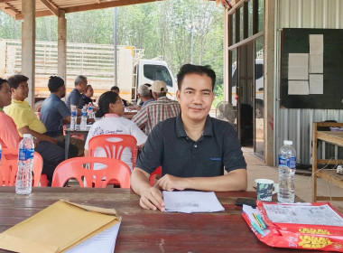 กลุ่มส่งเสริมและพัฒนาการบริหารการจัดการสหกรณ์ ... พารามิเตอร์รูปภาพ 1