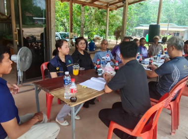 กลุ่มส่งเสริมและพัฒนาการบริหารการจัดการสหกรณ์ ... พารามิเตอร์รูปภาพ 3