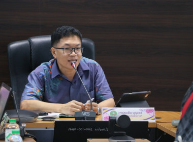 สหกรณ์จังหวัดบึงกาฬ เป็นประธานในการประชุมข้าราชการ ... พารามิเตอร์รูปภาพ 18