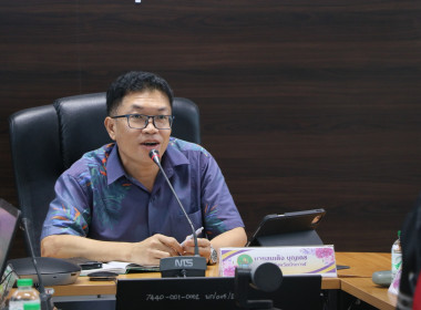 สหกรณ์จังหวัดบึงกาฬ เป็นประธานในการประชุมข้าราชการ ... พารามิเตอร์รูปภาพ 19