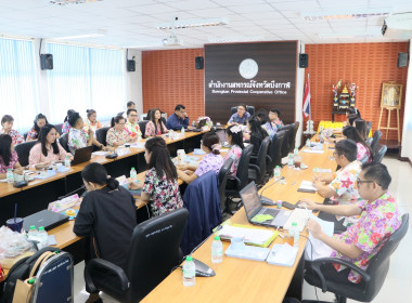 สหกรณ์จังหวัดบึงกาฬ เป็นประธานในการประชุมข้าราชการ ... พารามิเตอร์รูปภาพ 25