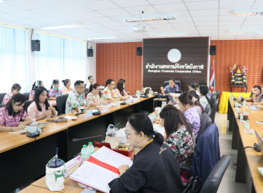 สหกรณ์จังหวัดบึงกาฬ เป็นประธานในการประชุมข้าราชการ ... พารามิเตอร์รูปภาพ 7