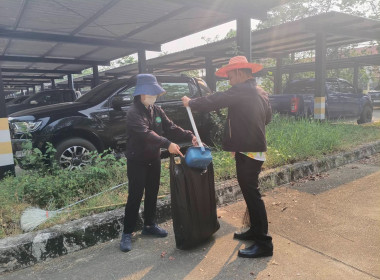 กลุ่มส่งเสริมและพัฒนาการบริหารการจัดการสหกรณ์ พร้อมคณะ ... พารามิเตอร์รูปภาพ 1