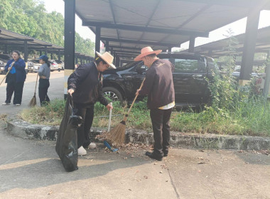 กลุ่มส่งเสริมและพัฒนาการบริหารการจัดการสหกรณ์ พร้อมคณะ ... พารามิเตอร์รูปภาพ 3