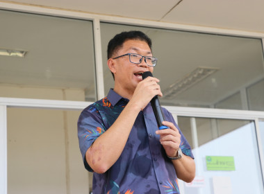 สำนักงานสหกรณ์จังหวัดบึงกาฬ ... พารามิเตอร์รูปภาพ 1