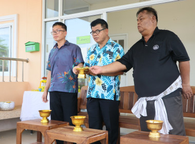 สำนักงานสหกรณ์จังหวัดบึงกาฬ ... พารามิเตอร์รูปภาพ 8