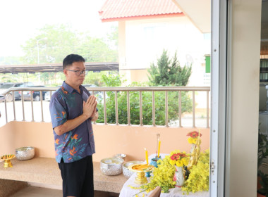 สำนักงานสหกรณ์จังหวัดบึงกาฬ ... พารามิเตอร์รูปภาพ 9