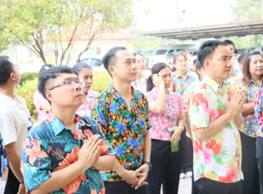 สำนักงานสหกรณ์จังหวัดบึงกาฬ ... พารามิเตอร์รูปภาพ 11