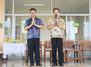 สำนักงานสหกรณ์จังหวัดบึงกาฬ ... พารามิเตอร์รูปภาพ 12