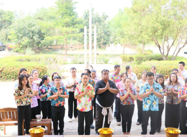 สำนักงานสหกรณ์จังหวัดบึงกาฬ ... พารามิเตอร์รูปภาพ 13