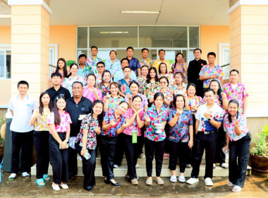 สำนักงานสหกรณ์จังหวัดบึงกาฬ ... พารามิเตอร์รูปภาพ 14