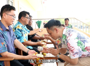 สำนักงานสหกรณ์จังหวัดบึงกาฬ ... พารามิเตอร์รูปภาพ 15